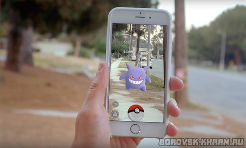 Пермский завод запретил работникам ловить покемонов на своей территории